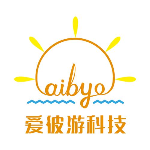 厦门爱彼游科技